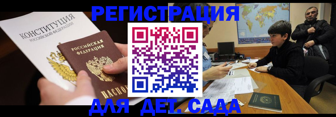 пропишу в квартире в Лысьве